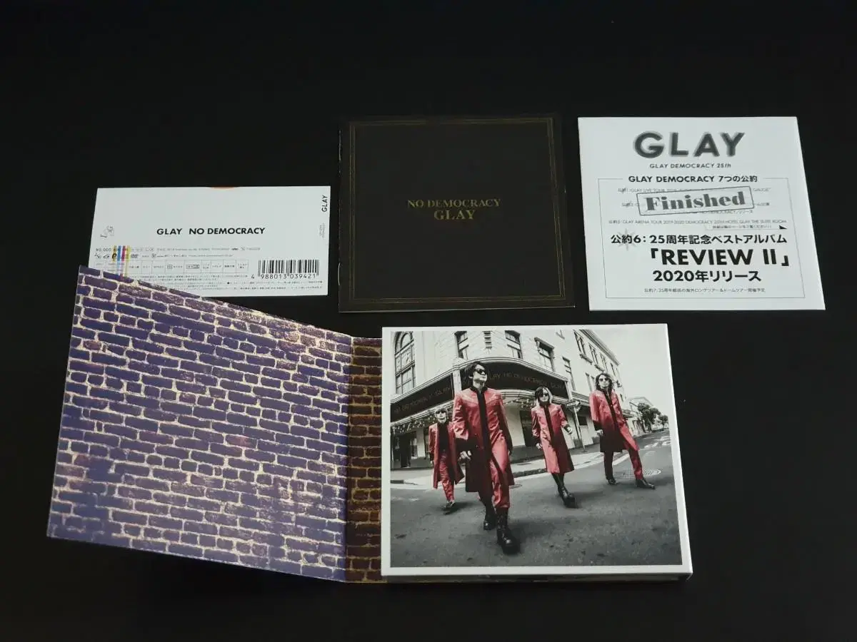 GLAY / NO DEMOCRACY スペシャルエディション - ミュージック